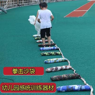 幼兒戶外活動(dòng)游戲與感統(tǒng)訓(xùn)練器材大全 寓教于樂，促進(jìn)全面發(fā)展