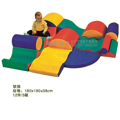 軟體爬行組合 幼兒園感統(tǒng)訓(xùn)練與淘氣堡設(shè)備的完美融合