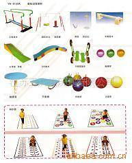 感統(tǒng)訓(xùn)練器材揭秘 增強(qiáng)感官協(xié)調(diào)的優(yōu)質(zhì)育兒工具